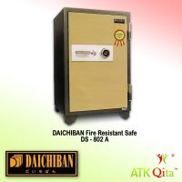 Brankas Daichiban DS-802A Tahan Api