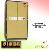 Brankas DAICHIBAN DS-808A Tahan Api dengan Alarm