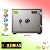 Brankas ICHIBAN HSC-38 Tahan Api