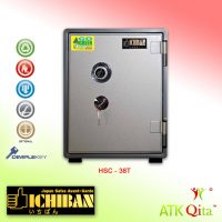 Brankas ICHIBAN HSC-38T Tahan Api AQ