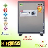 Brankas ICHIBAN HSC-80A Dial Safe Tahan Api