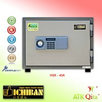 Peralatan Kantor dan Alat Tulis Kantor Murah Jakarta 4 Brankas Ichiban HSX-40A Digital Tahan Api